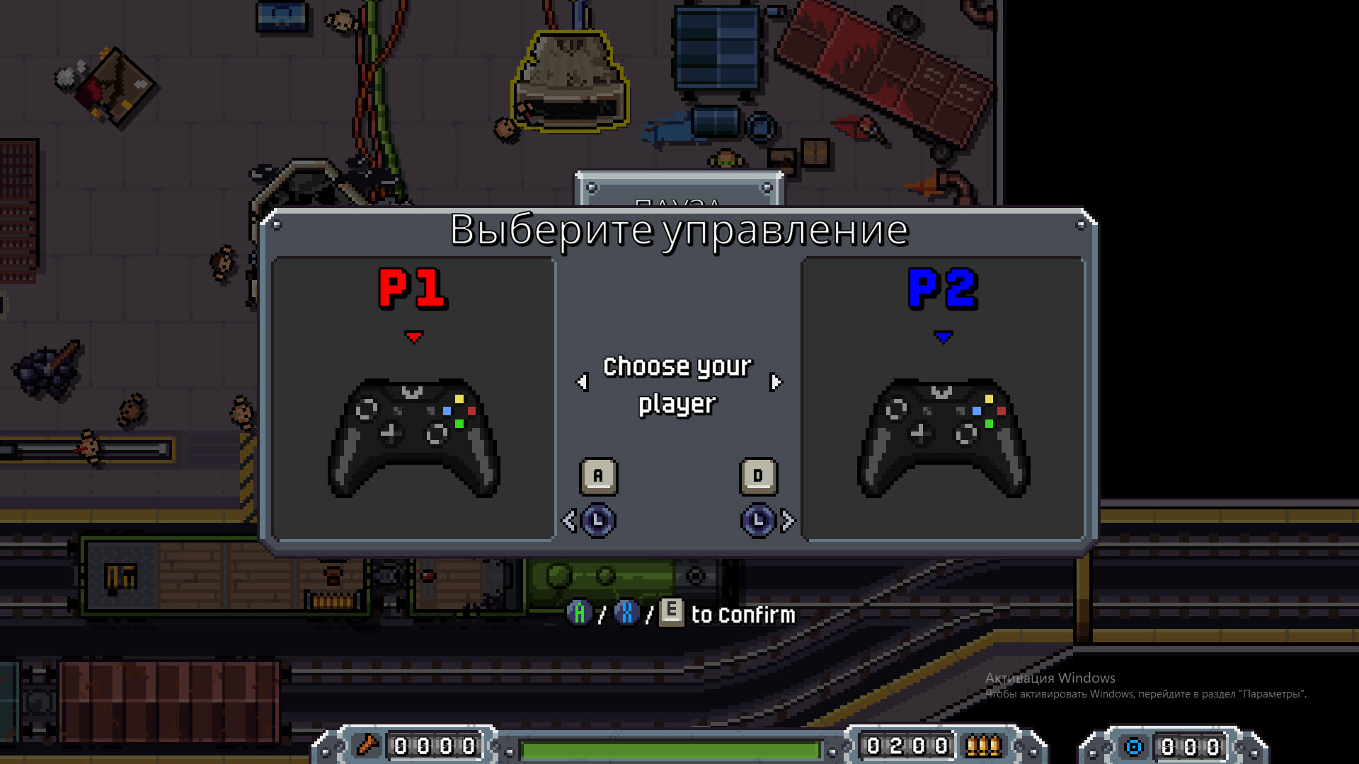 Apocalypse Express