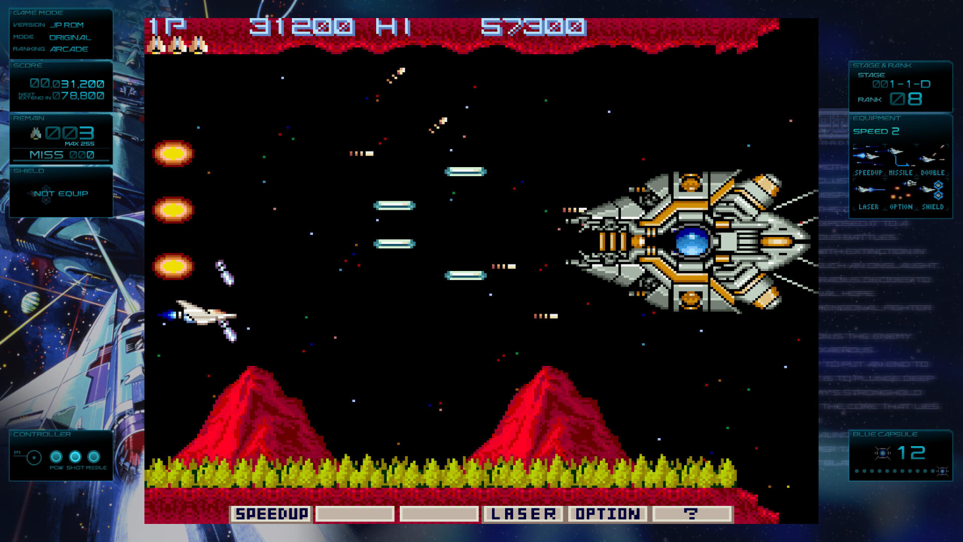 Gradius Origin