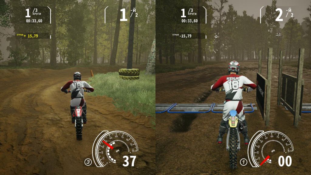 MX vs ATV