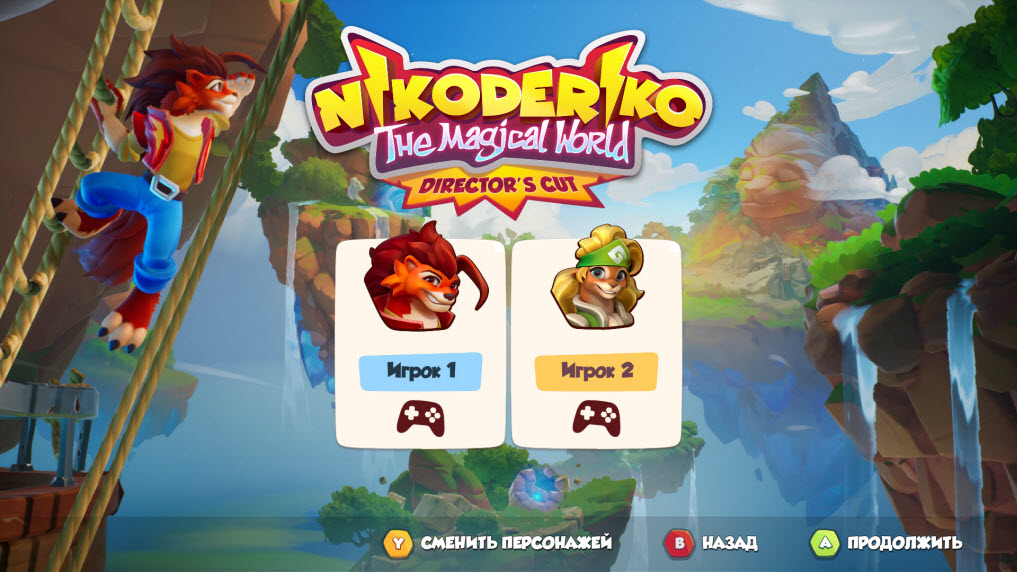 Nikoderiko The Magical World