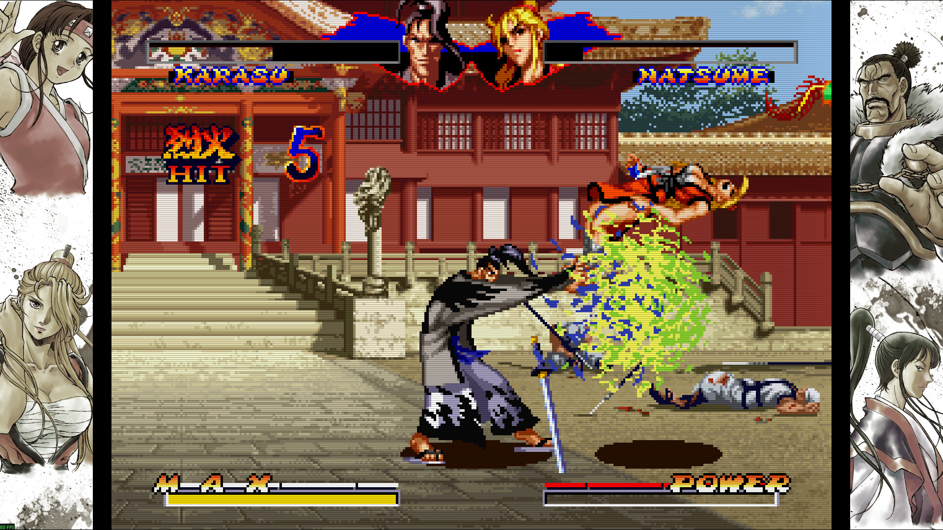 Ninja Masters
