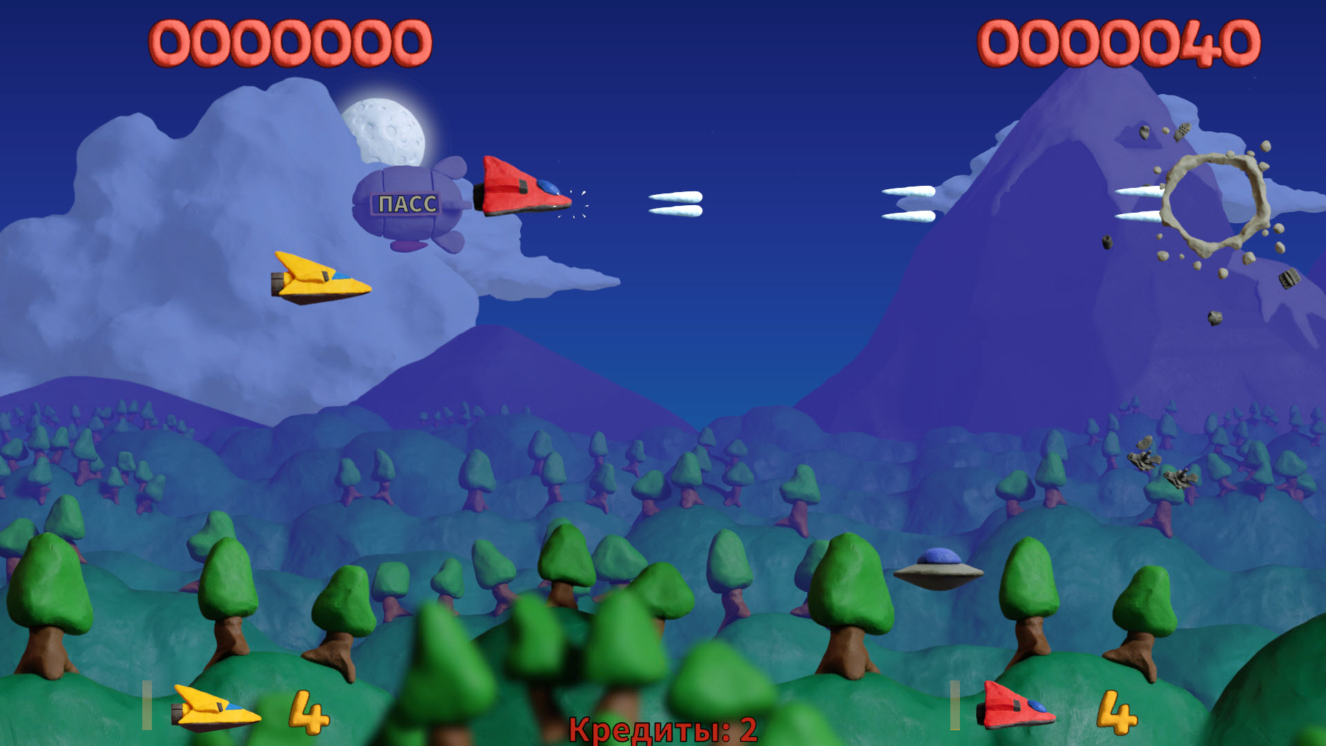 Platypus Reclayed