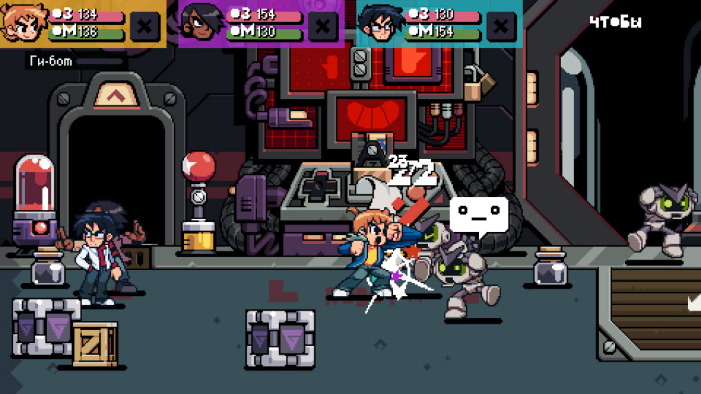 Scott Pilgrim EX