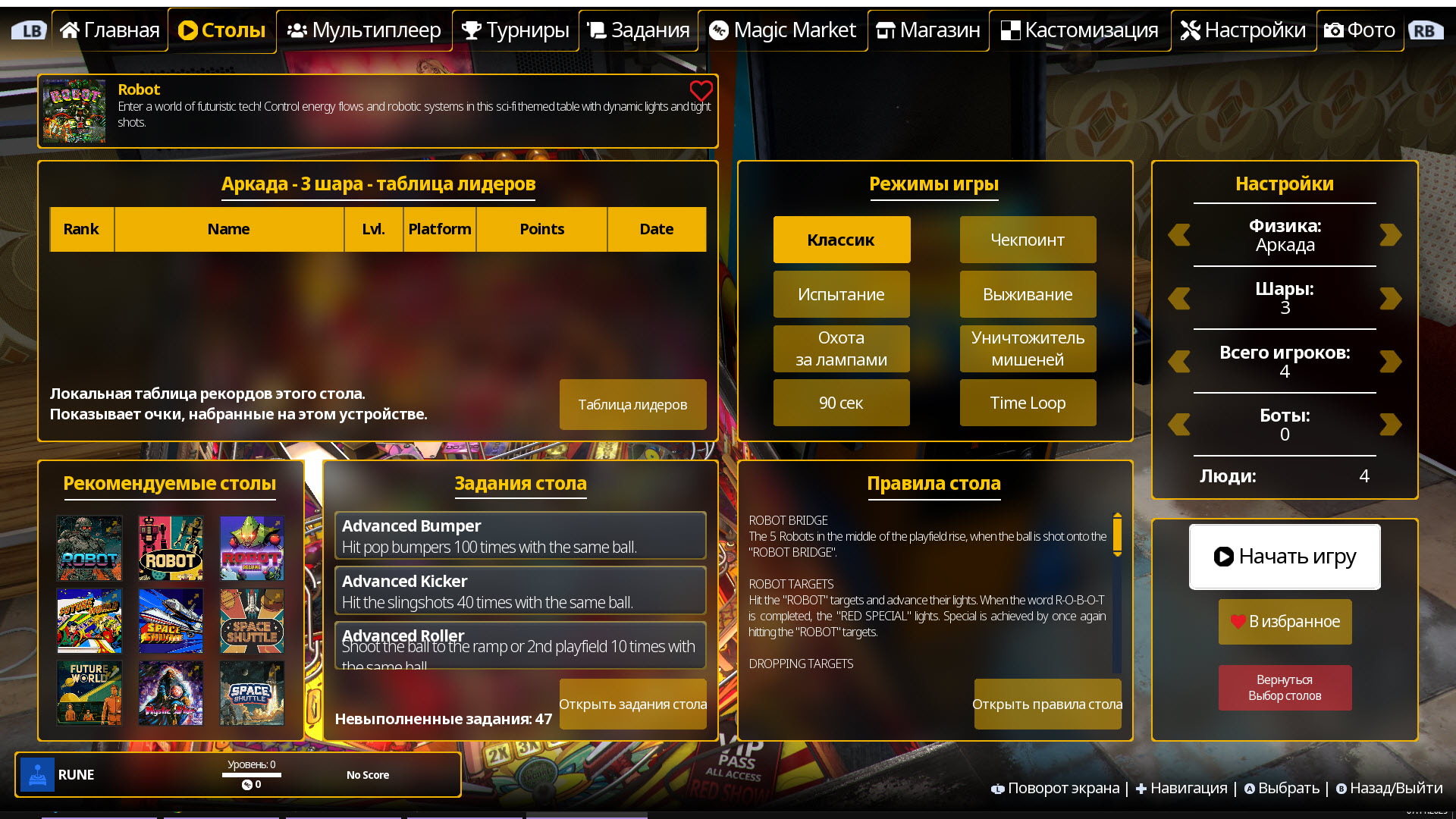 Zaccaria Pinball